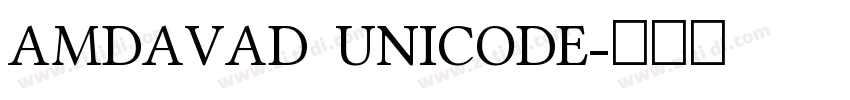AMDAVAD UNICODE字体转换